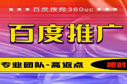 信息流托管解决方案成功案例