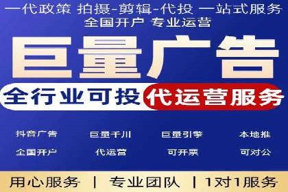 百度竞价包年推广案例分析